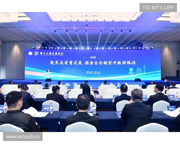 广东企业家创新发展路径探索与地方经济转型升级的互动关系 广东企业家创新发展路径探索与地方经济转型升级的互动关系