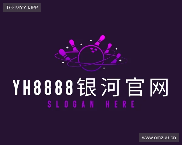 发现yh8888银河官网